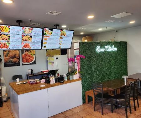 Don Chicken Fort Lee