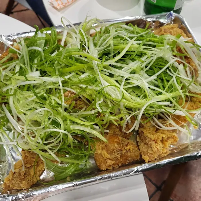 Don Chicken Fort Lee Picture 5