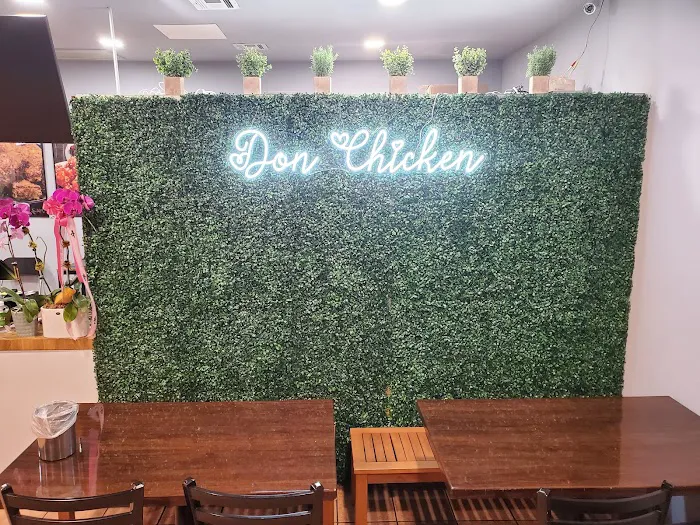 Don Chicken Fort Lee Picture 4