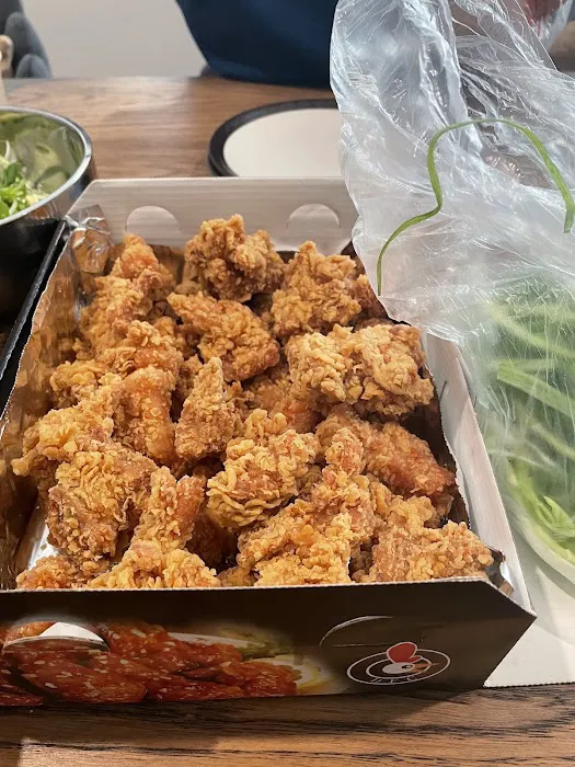 Don Chicken Fort Lee Picture 3