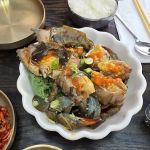 Ahjae Gookbap - Fort Lee