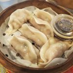 Dumpling Den