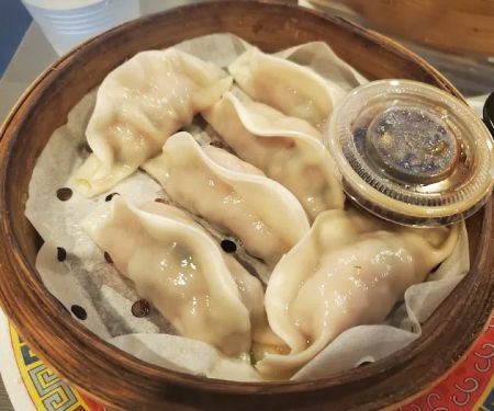 Dumpling Den