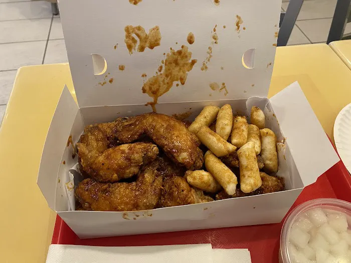 Boom Boom Chicken Picture 2