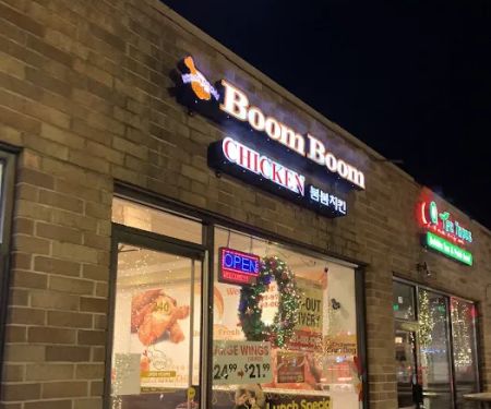 Boom Boom Chicken