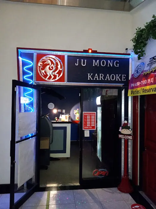 Jumong Karaoke Picture 5