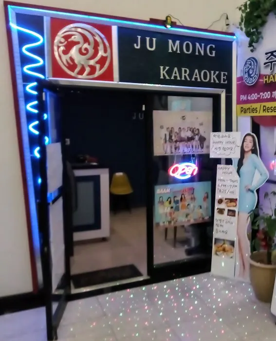 Jumong Karaoke Picture 3