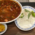Pho 420 Saigon