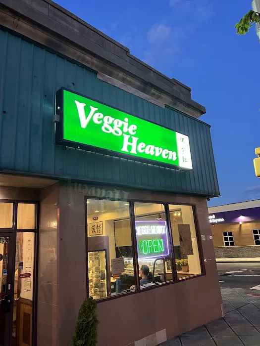 Veggie Heaven Picture 8