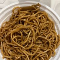 Wok Oriental ico