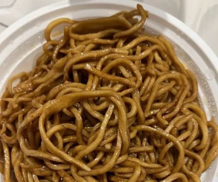 Wok Oriental