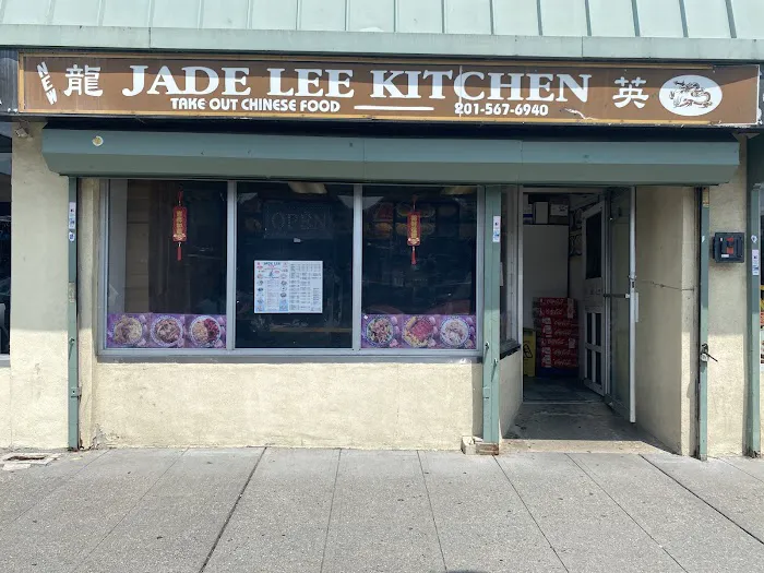 Jade Lee Picture 1