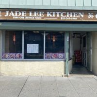 Jade Lee ico