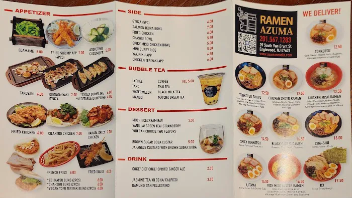 Ramen Azuma Englewood Picture 4