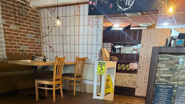 Matsuyama sushi & ramen Picture 10