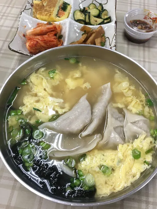 Best Dumplings Picture 2