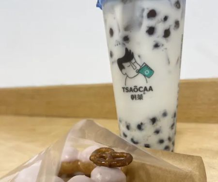 Tsaocaa Tea