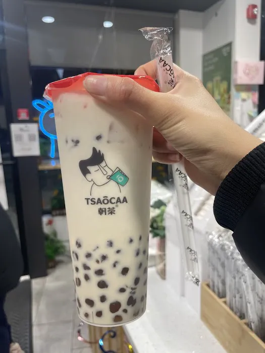 Tsaocaa Tea Picture 4