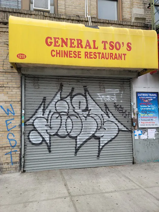 General Tso's Picture 1