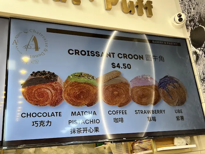 Chateraise & Donuts Picture 9