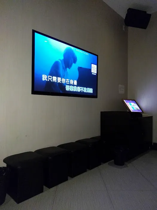 Soho KTV Picture 10