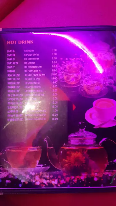 Soho KTV Picture 1