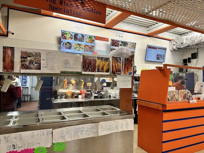 Ding Ding Eatery Picture 5
