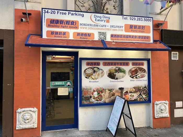 Ding Ding Eatery Picture 3
