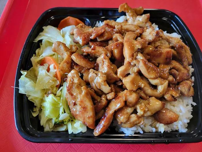 Sarku Japan Teriyaki & Sushi Express Picture 2