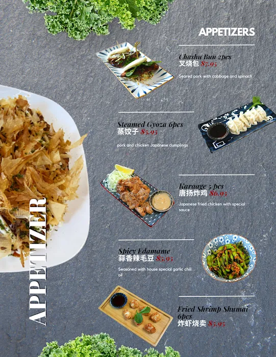 Nagi Ramen Sushi 凪料理 Picture 8