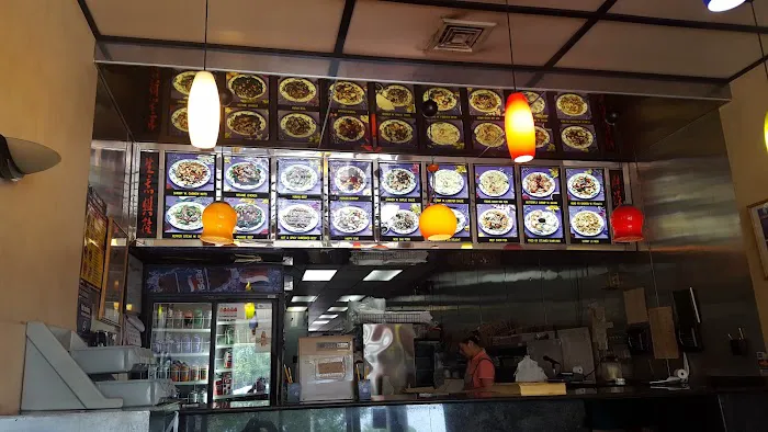 King's Chef Chinese Restaurant Picture 3
