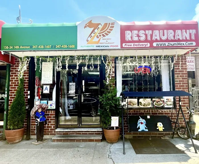 ZHUMI BAKERY & RESTAURANT Picture 8