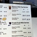 The Whale Tea