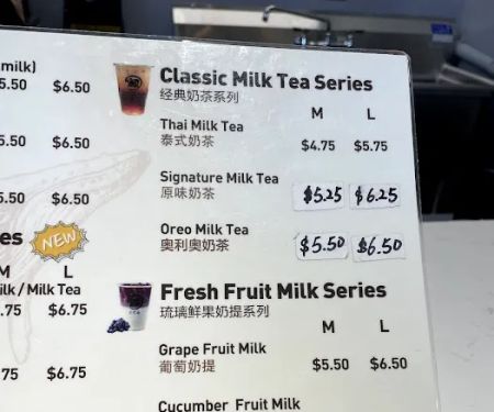 The Whale Tea