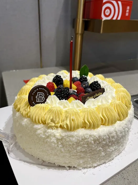 Paris Baguette Picture 9