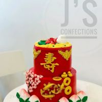 J’s Confection ico