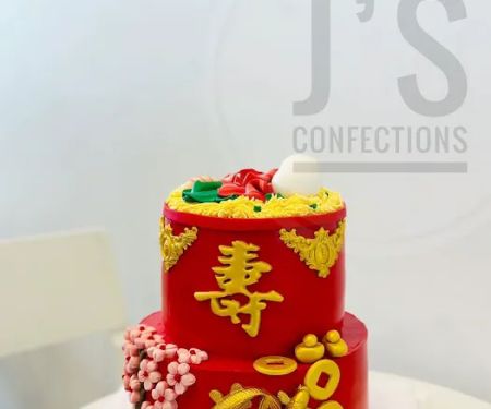 Ju2019s Confection