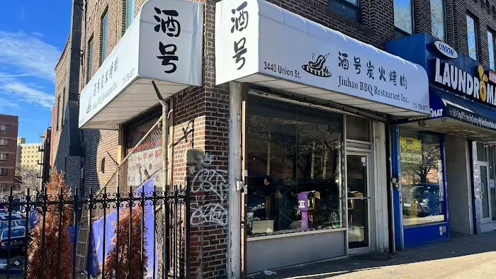Jiuhao BBQ Restaurant Picture 8
