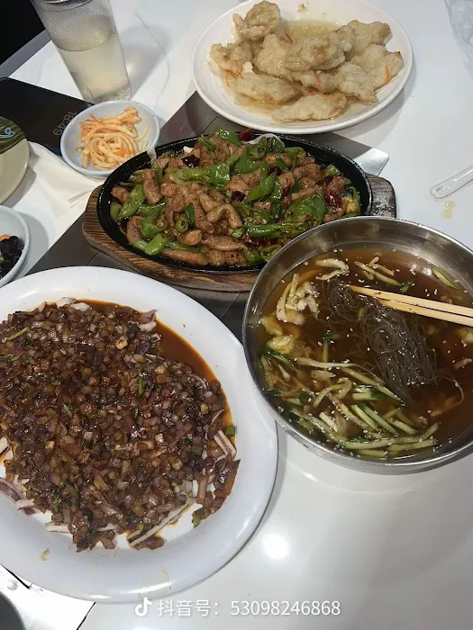 Jin Da Lai Picture 9