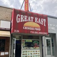 Great East ico