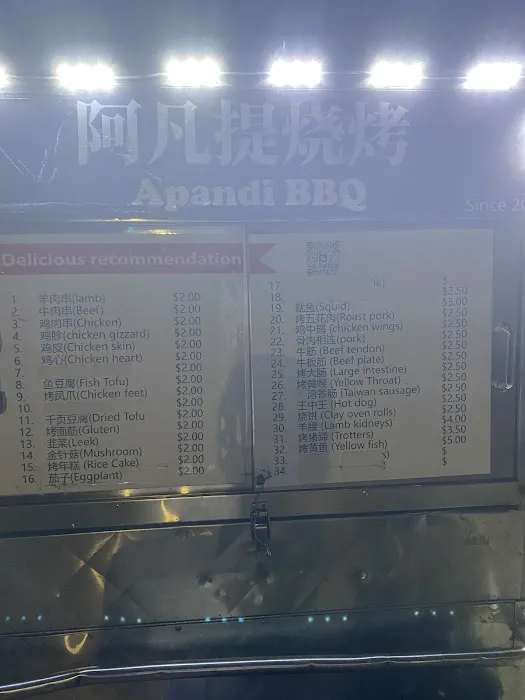 Apandi BBQ Picture 6