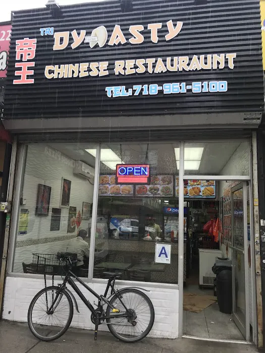 Tri Dynasty Chinese Restaurant Picture 7