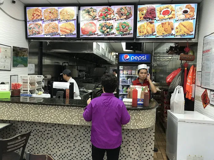 Tri Dynasty Chinese Restaurant Picture 9