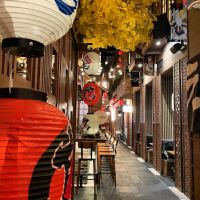 Izakaya Nana ico