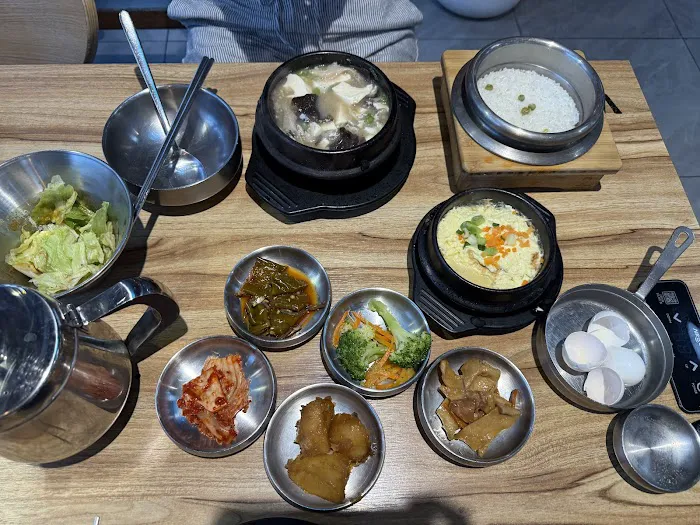 SEOUL TOFU Picture 2