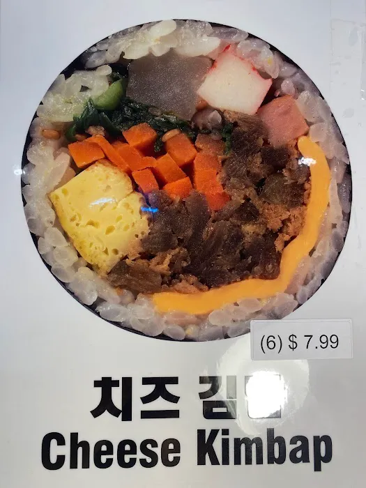 Gimbap Glory Picture 5