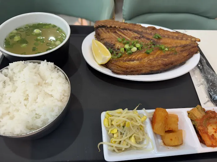 Namudol Picture 2