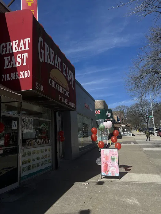 Great East Boba Picture 1