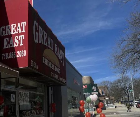 Great East Boba