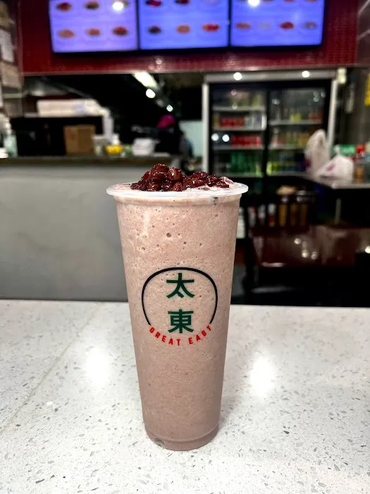 Great East Boba Picture 2